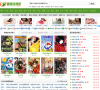 嘟嘟动漫网缩略图