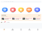天津瑞立思科技缩略图