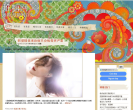堆糖网缩略图