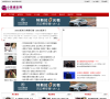 小草娱乐网缩略图