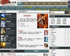 读看看小说网缩略图