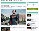 独立鱼缩略图