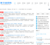 读美文网缩略图