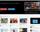 多贝公开课缩略图