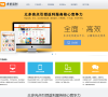 多多返利缩略图