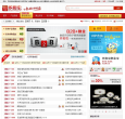 多脚虫网缩略图