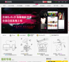 多米音乐网缩略图