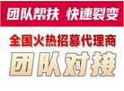 LiveGood缩略图