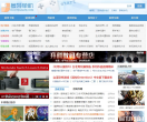 多特单机游戏缩略图
