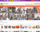 多味滋小吃培训缩略图