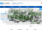 苏州迪普玛液压密封件缩略图