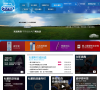 杜蕾斯缩略图