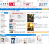 读书楼小说网缩略图