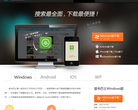读书巴士缩略图
