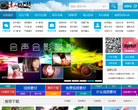 DV58素材模板缩略图