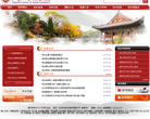 北京大学研究生招生网缩略图