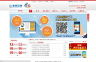 东吴证券缩略图