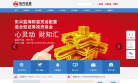 东兴证券缩略图