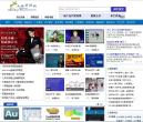 大学资源网缩略图