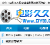 电影久久网缩略图