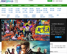hao360电影天堂缩略图