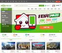 东营房产超市网缩略图