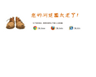 刀云论坛缩略图