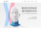 鼎越天恒技术缩略图