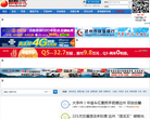 凤凰山下缩略图