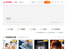 达州华馨妇产医院缩略图