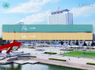 德州市人民医院缩略图