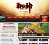 7173斗战神官网合作专区缩略图