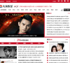 大众娱乐网缩略图