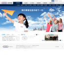 宜安科技缩略图