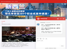 移路通国际商务咨询缩略图