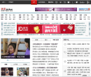 网之易缩略图