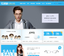 亿视丽正品眼镜网上商城缩略图