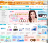 易视网缩略图