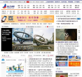 东方网缩略图