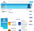 东创科技缩略图