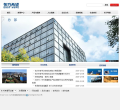 东方希望集团有限公司缩略图
