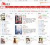 东方文学网缩略图