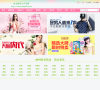 美丽说蘑菇街缩略图