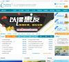 安越财务培训官网缩略图
