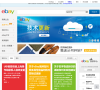 eBay中国官网缩略图