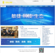 中国光大集团股份公司缩略图