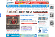 大耳朵英语缩略图