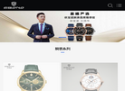 依宝诺官方网站缩略图