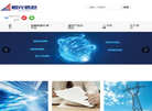 北京恒光信息技术缩略图