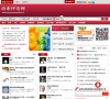 商业评论网缩略图